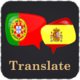 Portuguese Spanish Translator icon
