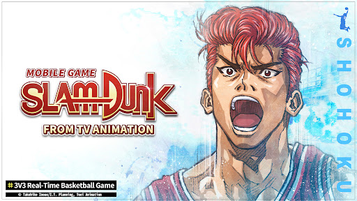 SLAM DUNK from TV Animation 6