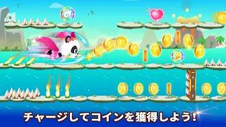 Game screenshot リトルパンダのヒーローバトルゲーム hack