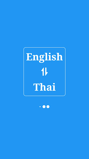 Thai English Translator Screen 3