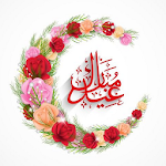 Cover Image of Télécharger ملصقات تهاني عيد الفطر 1441 WA  APK