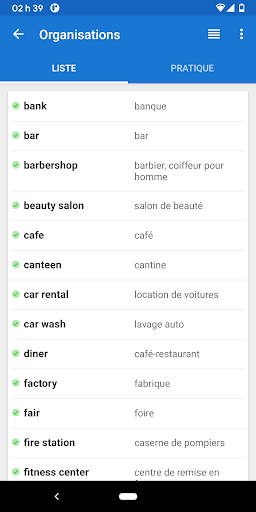 Learn English Screen 3