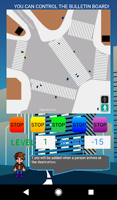 Shibuya Crossing - Screenshot 1