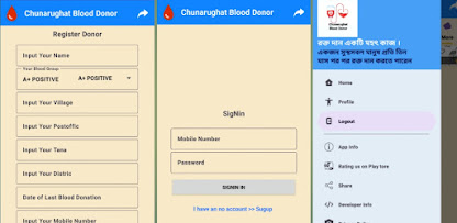 Screenshot image