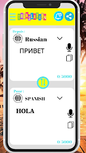 Translator Russian-Spanish
