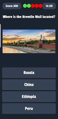 Quiz For Legends - Screenshot 1