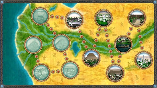 Unknown app Screenshot
