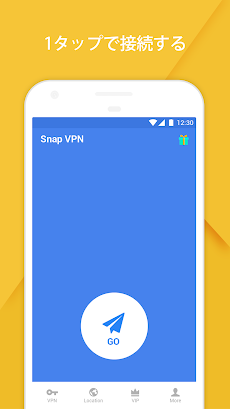 Snap VPN-スマホVPN・Wifi安全接続プロキシのおすすめ画像2