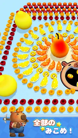 Game screenshot ホールマスター: 世界を食べる (Hole Master) mod apk