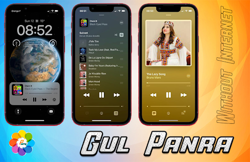 Android application Gul Panra screenshort