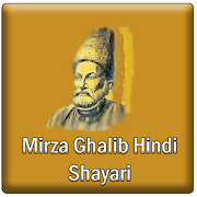 Top 33 Books & Reference Apps Like Mirza Ghalib Hindi Shayari - Best Alternatives