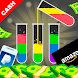 Make Money:Water Sort Puzzle - Androidアプリ