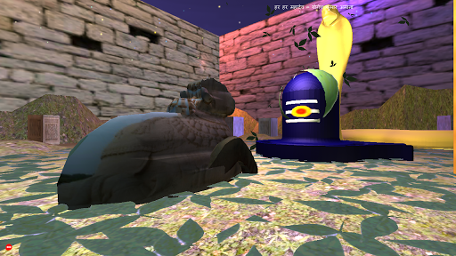Bilvashtakam -Nikita Daharwal Screenshot 4 - AppWisp.com