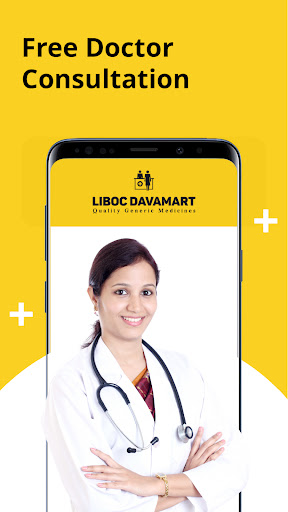 Liboc Davamart-Online Pharmacy Screen 3