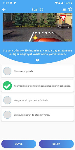 DYP Imtahan Screen 2