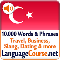Выучите лексику: Турецкий