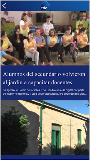 TDC Online Screen 3