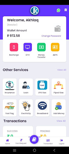 JK Multi Recharge Screen 3