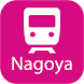 名古屋路線図 - Androidアプリ