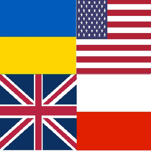 Прапори країн - Українською logo