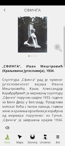 Muzej na otvorenom Screen 3