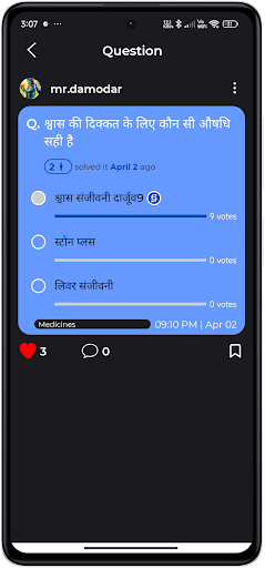 Solvyfi-LiveQnA, ActivePolling Screen 2