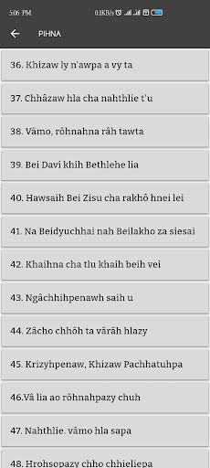 Mara Hlabu Screen 3