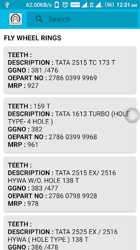 Gajra Gears PriceList (by Avad Screen 2