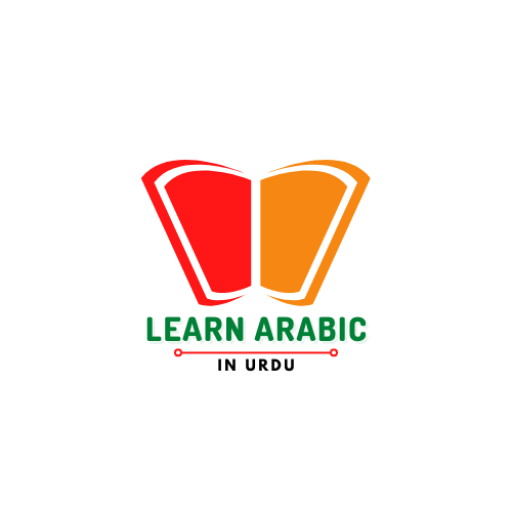 Learn Arabic in Urdu 25.0 Icon