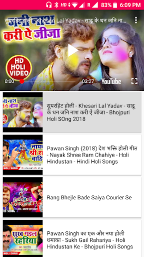 Bhojpuri Video Songs Screen 2