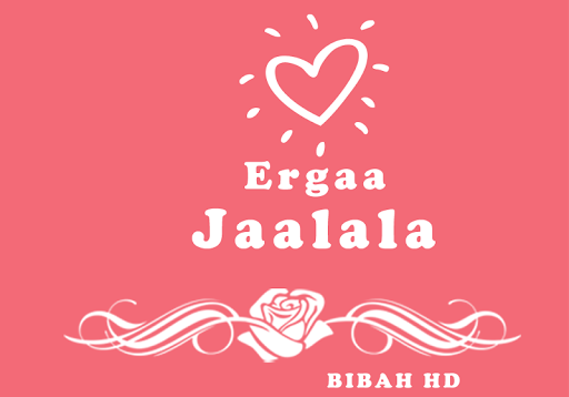 Android application Ergaa Jaalala screenshort