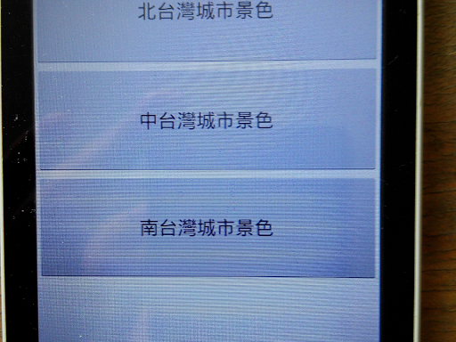 城市夜景 Screenshot 1 - AppWisp.com