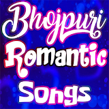 Bhojpuri Romantic Songs icon