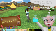 Petal Farm-猫のお花畑ファンタジー農場3Dゲームのおすすめ画像5