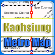 Kaohsiung Metro Map Offline