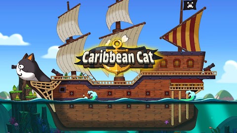 海賊猫のおすすめ画像1