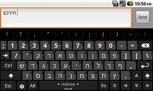 Hacker's Keyboard Screenshot 3 - AppWisp.com