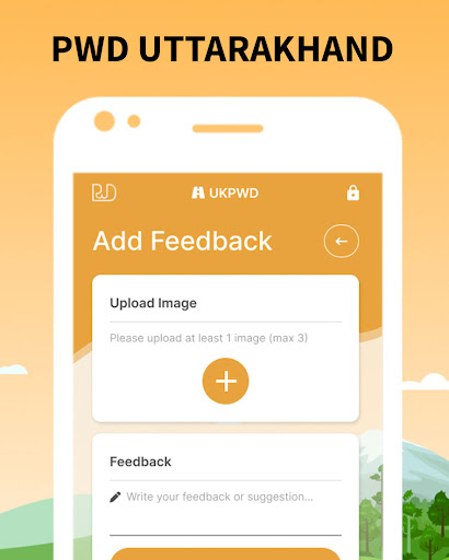 PWD Patch Reporting App Screen 3