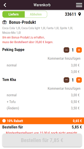 Wok me - Pizza Pizza Screen 2
