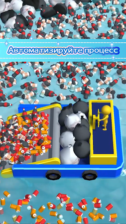 Game screenshot Aqua Cleaner 3D: Cleaning Game apk download