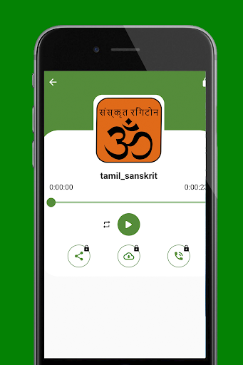 Sancristo Ringtones For Mobile Screen 2