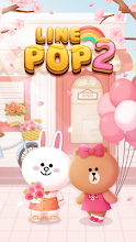Line Pop2 ブラウン コニーと爽快 ポップでかわいい大人気パズルゲーム Google Play のアプリ