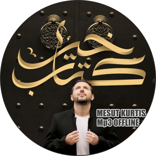 Sholawat tabassam Offline logo