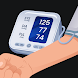 Blood Pressure Heart Rate App - Androidアプリ