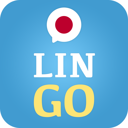 Learn Japanese with LinGo Play logo