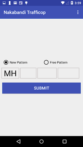 PTP Nakabandi Screen 2