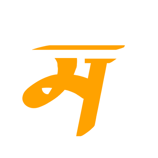 मराठी व्यवसाय समूह logo