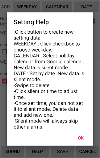 Holiday Alarm Clock Manager Screen 2