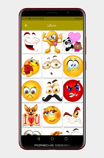 حالات وتساب2021