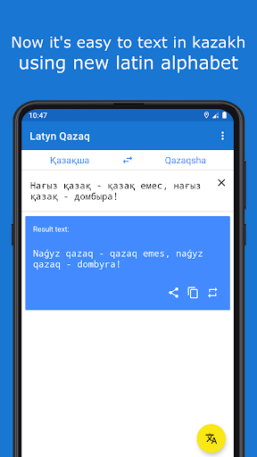 Android application Latyn Qazaq - translate from c screenshort